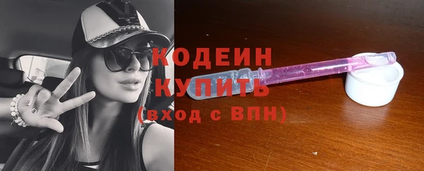 2c-b Семикаракорск