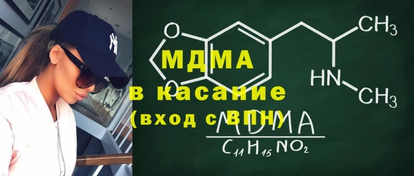 2c-b Семёнов
